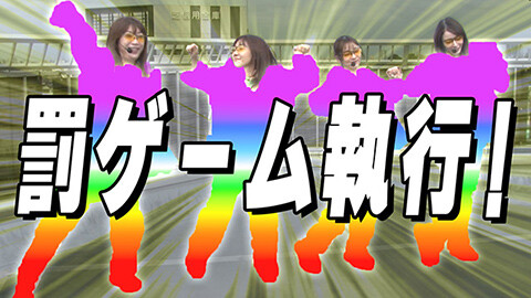 #113 満天アゲ×2 ACT2/e牙狼12黄金騎士極限