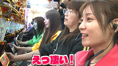 #116 満天アゲ×2 ACT2/e牙狼12黄金騎士極限