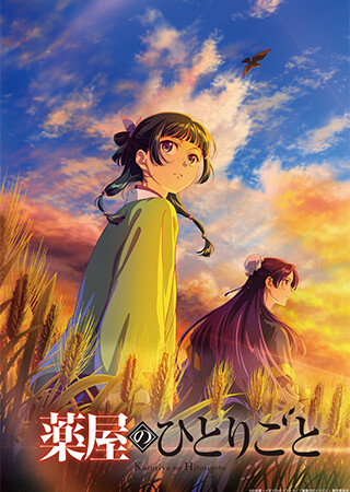 PV3