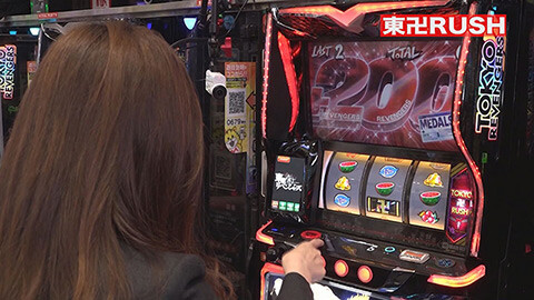 #37 旭川興業/スマスロ 東京リベンジャーズ/スマスロ ゴッドイーター リザレクション