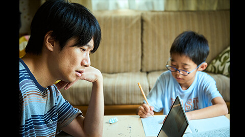 第1話「頼み方が分からない…」