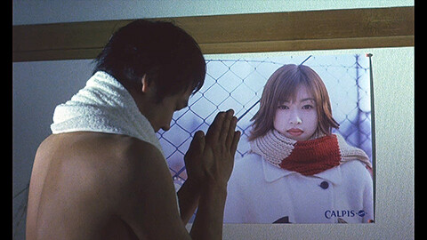 Perfect Blue　夢なら醒めて……