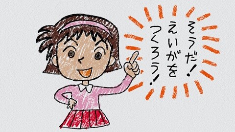 第1162話 歩美の絵日記事件簿５