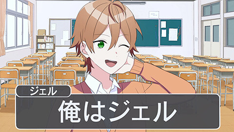 遠井さんは青春したい！『バカとスマホとロマンスと』