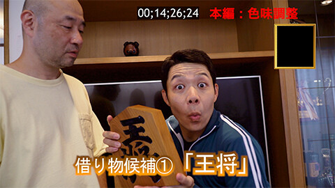 この動画は再生できません３ 第3話 あなたのいえへ