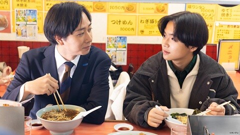 #3 衝撃のラスト１分！破綻し始めた嘘