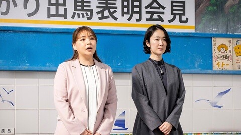 #7 出馬表明会見〜わたしの10年、彼女の10年