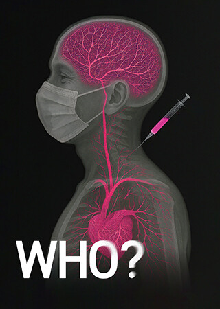WHO？