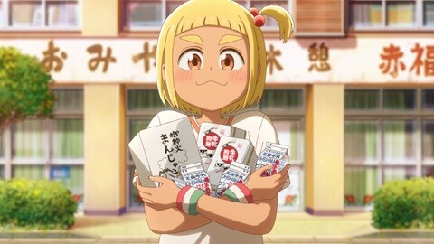 第4話 ユートピア〜漫画づくりに仲間はいるほうがいい