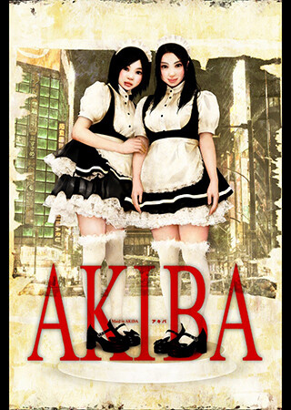 AKIBA/アキバ