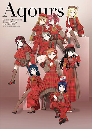ラブライブ！サンシャイン!! Aqours EXTRA LoveLive! 2023 ～It’s a 無限大☆WORLD～ ＜Valentine’s Day Concert＞
