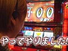 #2 水瀬美香のﾄﾞｷﾄﾞｷ島/押忍!番長2
