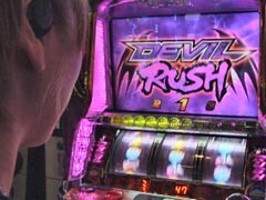 #10 水瀬美香のﾄﾞｷﾄﾞｷ島/北斗の拳