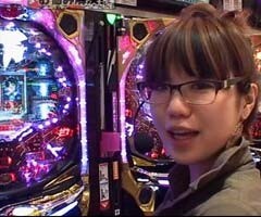 #2 ﾚｵ子とｾﾞｯﾄﾝのReady Steady Go!./CRヱｳﾞｧ7/CR覇王伝 零