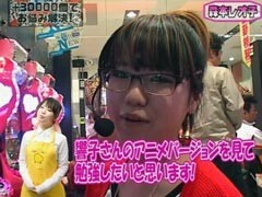 #3 ﾚｵ子とｾﾞｯﾄﾝのReady Steady Go!./倖田來未III /めぞん一刻 