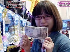 #9 ﾚｵ子とｾﾞｯﾄﾝのReady Steady Go!./ﾃﾞﾋﾞﾙﾏﾝﾚﾃﾞｨｰ/ﾙﾊﾟﾝ三世