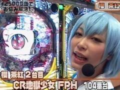 #11 ﾚｵ子とｾﾞｯﾄﾝのReady Steady Go!./天才ﾊﾞｶﾎﾞﾝ4/地獄少女