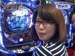 #16 ﾚｵ子とｾﾞｯﾄﾝのReady Steady Go!./ｾﾞﾌﾞﾗｰﾏﾝ/ｳﾙﾄﾗﾏﾝﾀﾛｳ