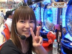 #19 ﾚｵ子とｾﾞｯﾄﾝのReady Steady Go!./ｾﾞﾛﾃﾞｻﾞｲｽﾞZ