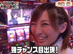 #23 ﾚｵ子とｾﾞｯﾄﾝのReady Steady Go!./ｺｰﾄﾞｷﾞｱｽ反逆のﾙﾙｰｼｭ