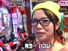 #27 ﾚｵ子とｾﾞｯﾄﾝのReady Steady Go!./AKB48/ｳﾙﾄﾗﾏﾝﾀﾛｳ