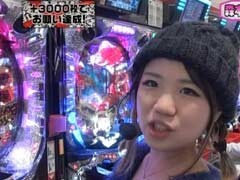 #33 ﾚｵ子とｾﾞｯﾄﾝのReady Steady Go!./ﾄﾛﾋﾟｶｰﾅ/AKB48