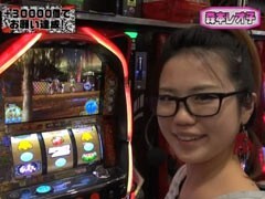 #38 ﾚｵ子とｾﾞｯﾄﾝのReady Steady Go!./ﾊﾟﾁｽﾛ花の慶次 