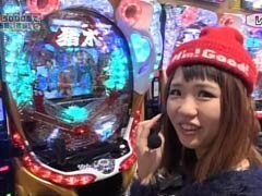 #41 ﾚｵ子とｾﾞｯﾄﾝのReady Steady Go!./ﾊﾟﾁｽﾛ花の慶次