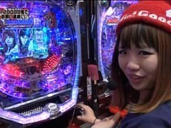 #47 ﾚｵ子とｾﾞｯﾄﾝのReady Steady Go!./ｶｲｼﾞ沼2/ｽｰﾊﾟｰﾏﾝ