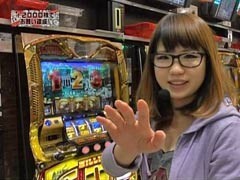 #49 ﾚｵ子とｾﾞｯﾄﾝのReady Steady Go!./ﾊﾟﾁｽﾛ攻殻機動隊