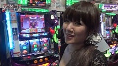 #56 レオ子とゼットンのReady Steady Go!./北斗の拳5 覇者