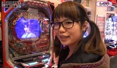 #57 レオ子とゼットンのReady Steady Go!./北斗の拳5 覇者