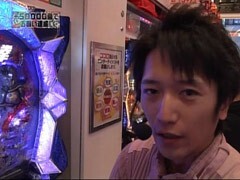 #58 レオ子とゼットンのReady Steady Go!./北斗の拳5/猪木