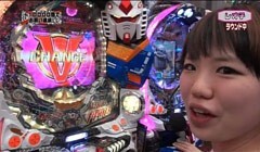 #59 レオ子とゼットンのReady Steady Go!./機動戦士ｶﾞﾝﾀﾞﾑ