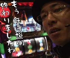 無料★#1 ういちとﾋｶﾙのおもｽﾛいﾃﾚﾋﾞ/ヱｳﾞｧ  生命の鼓動 /番長2