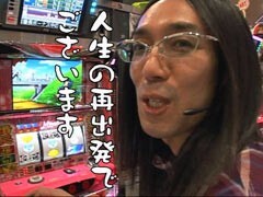 #4 ういちとﾋｶﾙのおもｽﾛいﾃﾚﾋﾞ/ｺﾝﾁﾈﾝﾀﾙV/番長2/ﾐﾘｵﾝｺﾞｯﾄﾞ