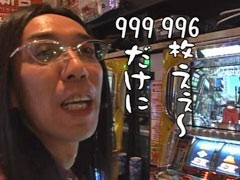 #6 ういちとﾋｶﾙのおもｽﾛいﾃﾚﾋﾞ/銀河鉄道/ヱｳﾞｧ 生命の鼓動