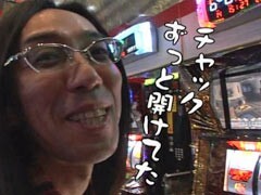 #7 ういちとﾋｶﾙのおもｽﾛいﾃﾚﾋﾞ/ﾊﾟﾁｽﾛ ﾓﾝｽﾀｰﾊﾝﾀｰ