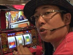 #15 ういちとﾋｶﾙのおもｽﾛいﾃﾚﾋﾞ/ﾓﾝｽﾀｰﾊﾝﾀｰ/番長2/北斗の拳