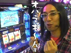 #18 ういちとﾋｶﾙのおもｽﾛいﾃﾚﾋﾞ/ﾊﾟｲﾚｰﾂﾜｰﾙﾄﾞ