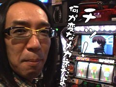 #19 ういちとﾋｶﾙのおもｽﾛいﾃﾚﾋﾞ/鉄のﾗｲﾝﾊﾞﾚﾙ/ﾊﾟｲﾚｰﾂﾜｰﾙﾄﾞ