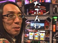 #20 ういちとﾋｶﾙのおもｽﾛいﾃﾚﾋﾞ/鉄のﾗｲﾝﾊﾞﾚﾙ/ﾊﾟｲﾚｰﾂﾜｰﾙﾄﾞ