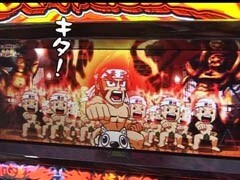 #27 ういちとﾋｶﾙのおもｽﾛいﾃﾚﾋﾞ/番長2/押忍!!豪炎高校應援團