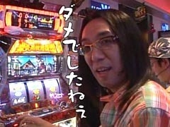 #28 ういちとﾋｶﾙのおもｽﾛいﾃﾚﾋﾞ/押忍!!豪炎高校應援團