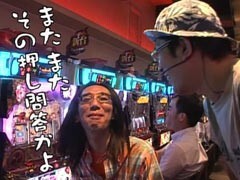 #29 ういちとﾋｶﾙのおもｽﾛいﾃﾚﾋﾞ/豪炎高校應援團/ﾄﾞﾝちゃん祭