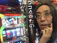 #31 ういちとﾋｶﾙのおもｽﾛいﾃﾚﾋﾞ/聖闘士星矢/豪炎高校