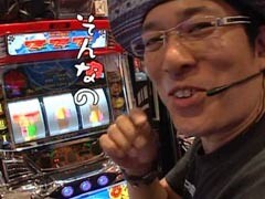 #33 ういちとﾋｶﾙのおもｽﾛいﾃﾚﾋﾞ/豪炎高校應援團/ﾄﾛﾋﾟｶｰﾅ