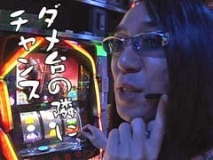#50 ういちとﾋｶﾙのおもｽﾛいﾃﾚﾋﾞ/花の慶次 天に愛されし漢