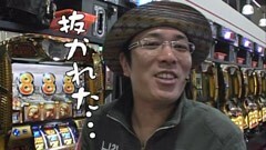#56ういちとヒカルのおもスロいテレビ/ﾐﾘｵﾝｺﾞｯﾄﾞ ZEUS