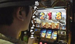 #59ういちとヒカルのおもスロいテレビ/ﾐﾘｵﾝｺﾞｯﾄﾞ ZEUS